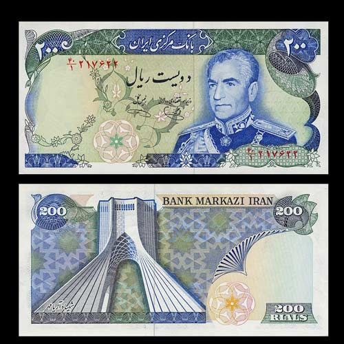 200 RIALS Banknote of IRAN 1974 79   Azadi TOWER   UNC  