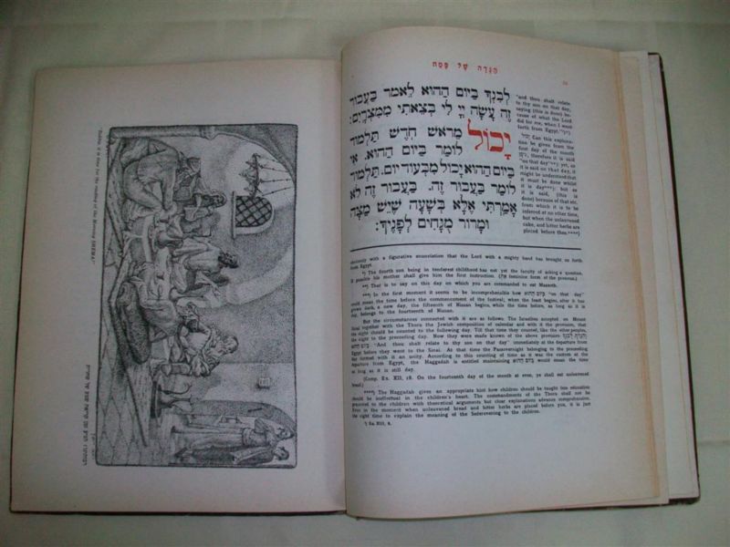 Antique BEZALEL Haggadah ZEV RABAN judaica 1955  