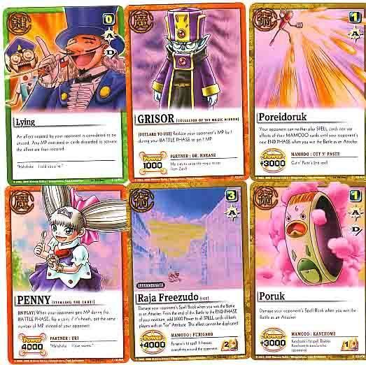 Zatchbell ccg 2006 cards  