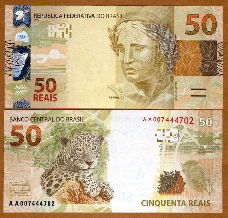 Brazil, 50 Reais, 2010, P New, AA Prefix, UNC  Jaguar  