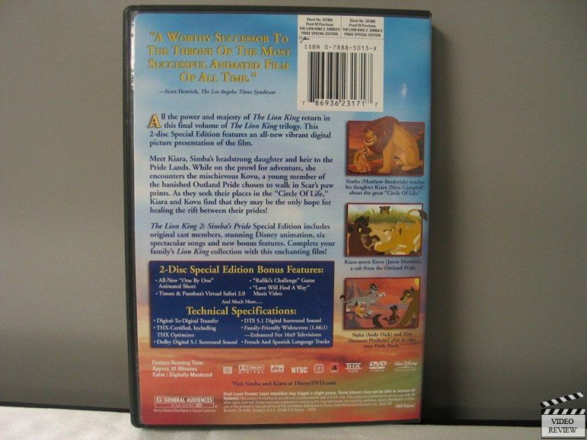 The Lion King 2 Simbas Pride   Special Edition (DVD, 2004, 2 Disc 