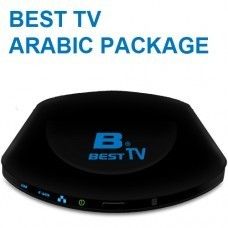 Mediabox Arabic IPTV NEW 2012 BEST TV Arabic IPTV Box (No Monthly Fee 