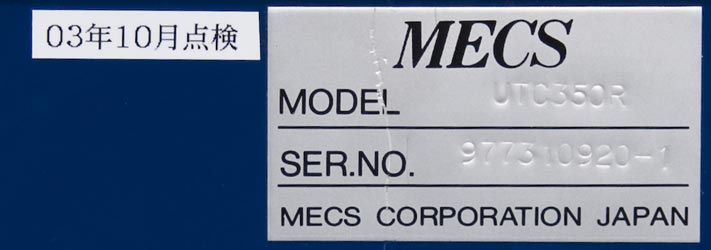 MECS UTC800 UTC 800 Robot Arm +Controller UTC 100A 350R  