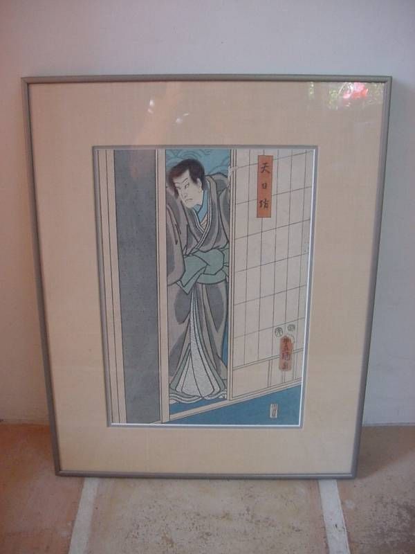 Antique 1854 Toyokini III Kunisada Woodblock Print  