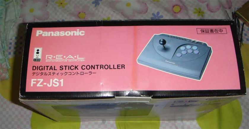 PANASONIC 3DO DIGITAL STICK CONTROLLER FZ JS1 BOXED JP  