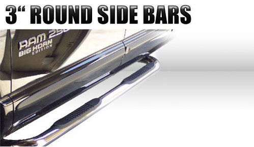 STEELCRAFT 3 ROUND NERF BAR FEATURES