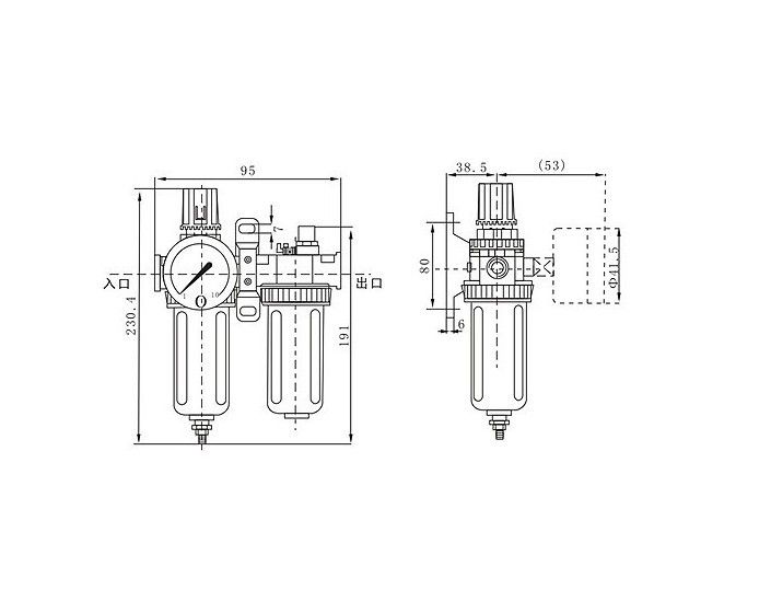 New Pneumatic air filter regulator lubricator SFC 400  