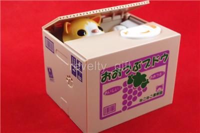   Kitty Cat Steal Money Coin Box Piggy Bank Gift Saving   Chatora  