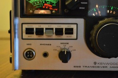 Kenwood TS 900 SSB Transceiver  