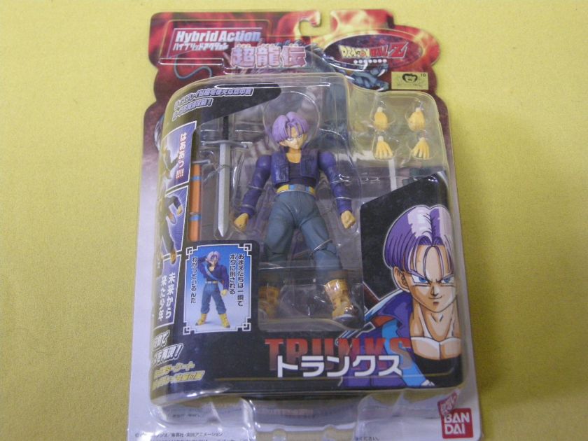   GT Hybrid Action Figure SS4 Vegeta Piccolo Trunks 5 Set JPN  