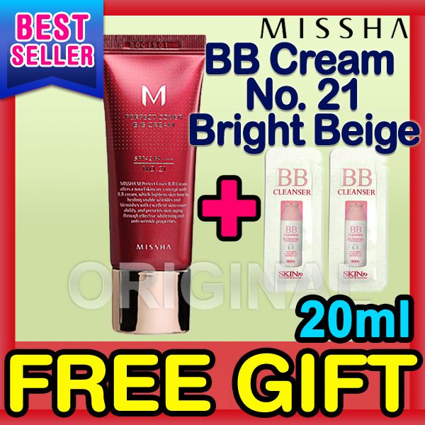 Genuine Missha Hot burning Body Gel 200ml shaping heating effect 