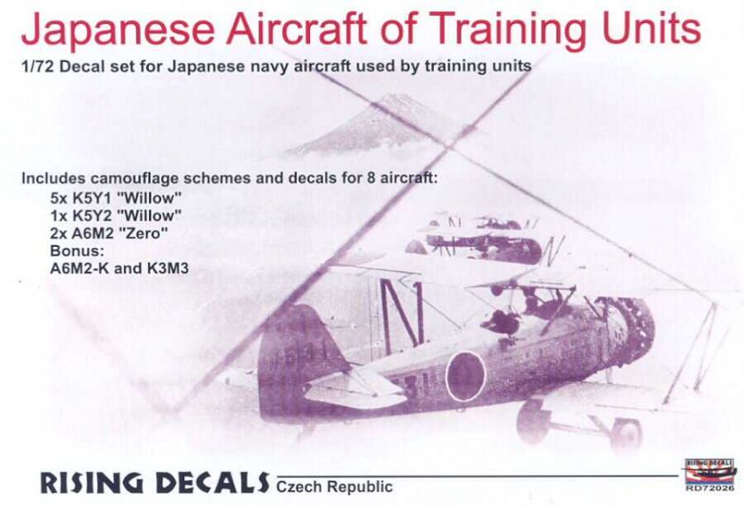 Rising Decals 1/72 JAPANESE WWII NAVY TRAINING AIRCRAFT  