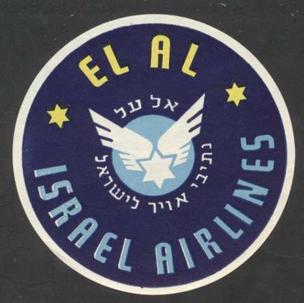 Israel Old Luggage Label El Al Airlines. Size 3 3/4 Aprox., L@@K. See 