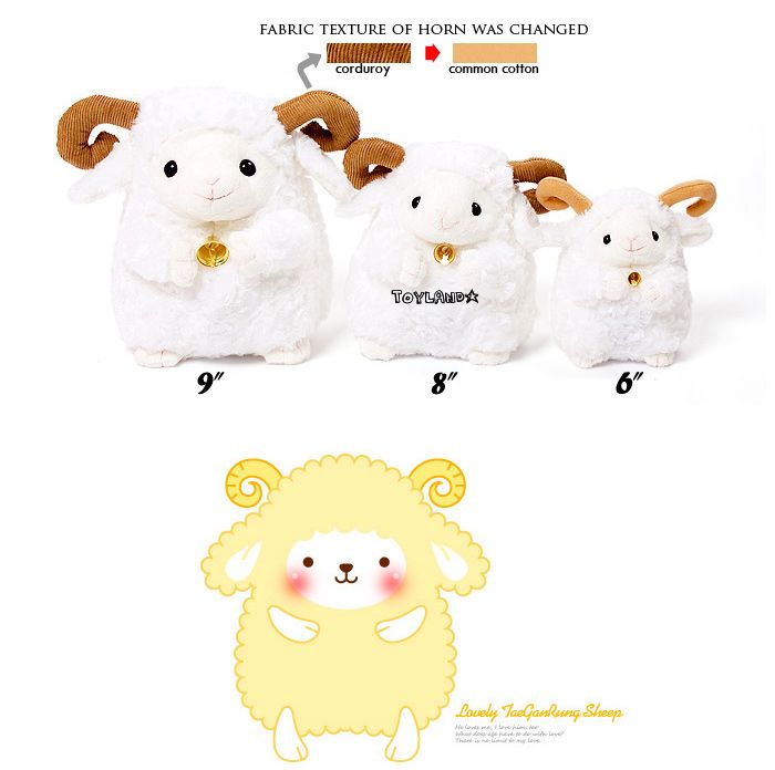 New 9 A Sheep Doll plush toy stuffed animal sound bah  