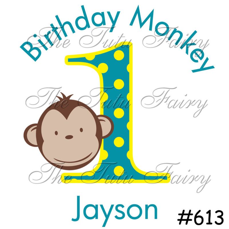 Boy Yellow Blue Mod Monkeyin Monkey Around Birthday Shirt Personalized 