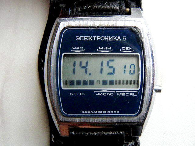 Made by watch factory ELEKTRONIKA (ELECTRONIKA) in Minsk city 