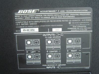 Bose Acoustimass 4 Home Theater System  