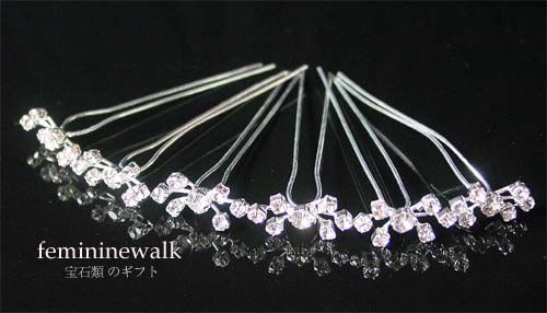 CLEAR CRYSTAL RHINESTONE WEDDNG BRIDAL HAIR PINS RP10  