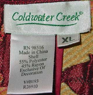 COLDWATER CREEK LADIES FANCY BROCADE JACKET SIZE XL NEW  