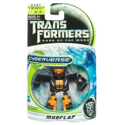 TRANSFORMERS DARK OF THE MOON DOTM LEGENDS MUDFLAP  