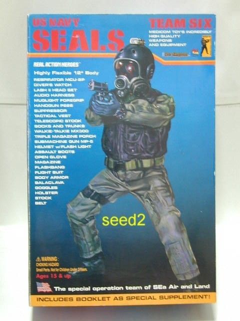 Medicom 12 US Navy Seal 1/6 Team Six Cro Magnon  