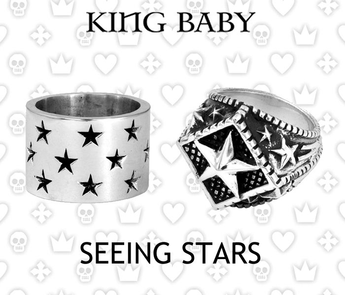 King Baby Studios STAR Ring Band Silver CHOOSE ONE  