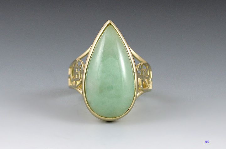 HONG KONG 14K GOLD & JADE RING w/ CHINESE CHARACTERS  