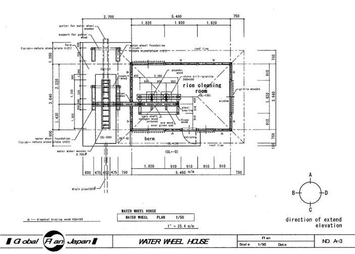 Japanese House Plan WATER WHEEL HOUSE Drawing Detail  