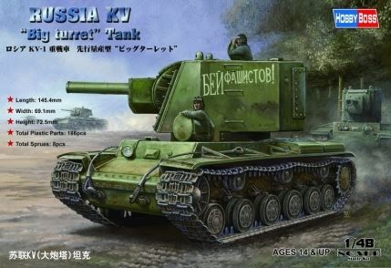 HobbyBoss 1/48 84815 Russian KV “Big Turret” Tank  