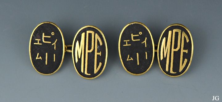 Pair Japanese Vintage Cufflinks Inlaid Gold  
