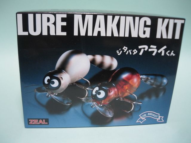 ZEAL. JITA BATA ARAI KUN LURE MAKING KIT, Red NIP  