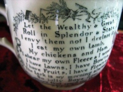 VINTAGE STAFFORDSHIRE FARMERS ARMS CUP ADAMS ENGLAND  