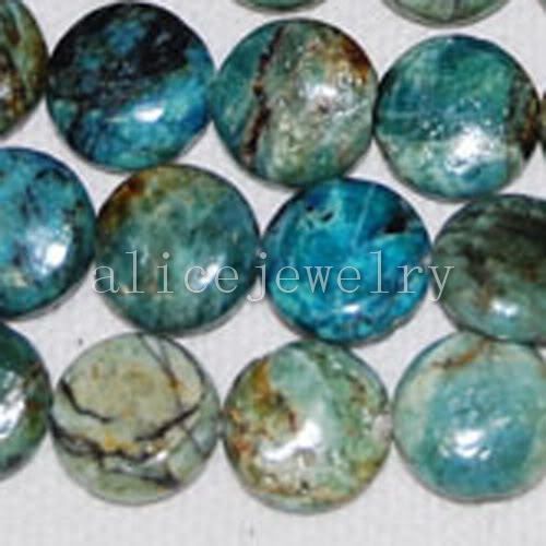 10x4mm Puffy Coin Larimar Loose Bead SL00138 1  