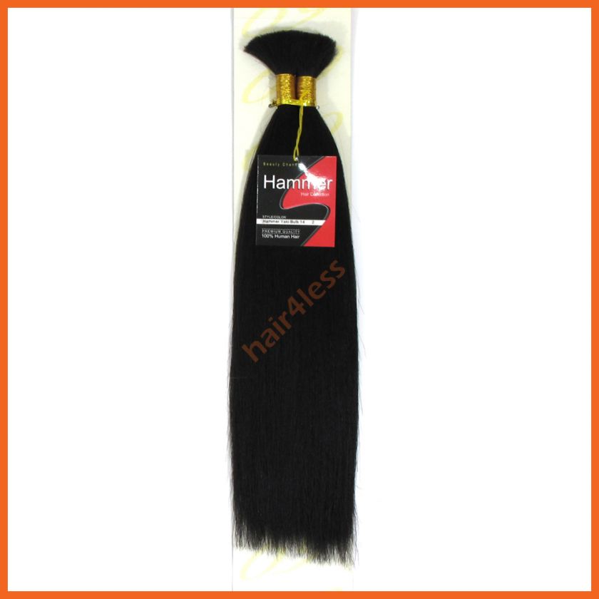 100% Human Hair Hammer Straight Yaki Bulk Braiding (Choose Length 18 