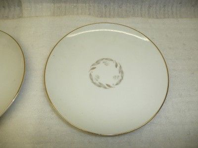 Set of 4 plates Kaysons Fine China Japan Golden Fantasy  