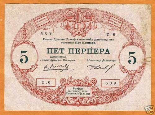 Montenegro, 5 perpera, 1914 Royal Government High Grade (509)  