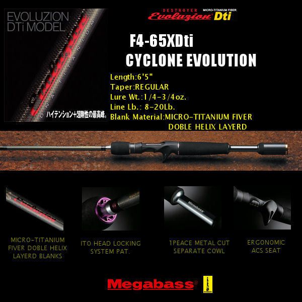 Megabass Destroyer EVOLUZION DTi F4 65XDti CYCLONE EVOLUTION  