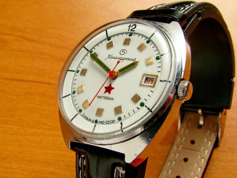 VOSTOK KOMANDIRSKIE Soviet Russian watch with Stop  