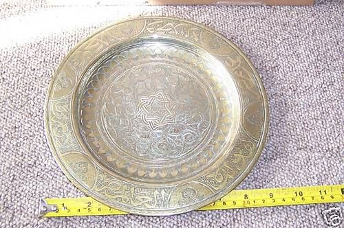 Fantastic Middle Eastern Brass Tray possibly Egyptian?  