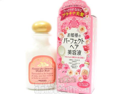 Yanagiya Japan PREXCEED Princess Perfect Hair Essence  