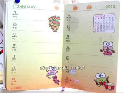 2012 Sanrio KeroKero Keroppi Frog Schedule Weekly Planner Datebook 