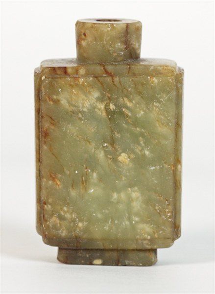 ANTIQUE CHINESE JADE/HARDSTONE SNUFF BOTTLE 18/19TH C.  