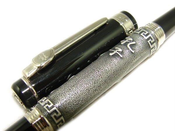 J113 JINHAO Confucius commemoration Roller Ball Pen  