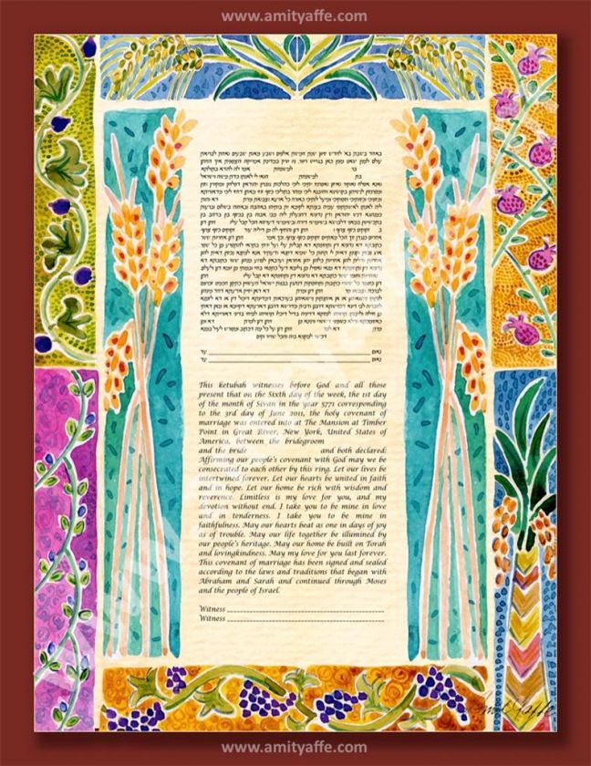 Impresión de arte de Judaica de boda judía de la ADUANA KETUBAH 