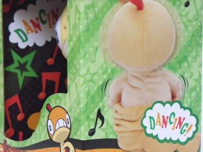 POKEOMN CENTER   DANCING PLUSH TOY   SCRAGGY ZURRUGU  