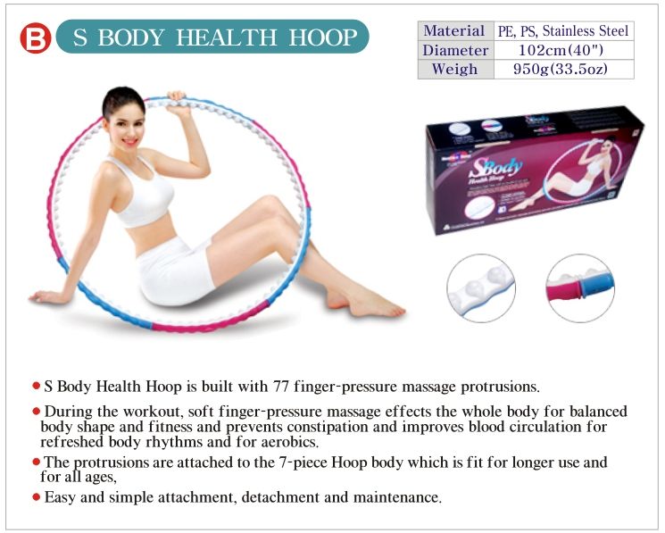 various hula hoop health sports fitness  