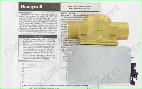 Honeywell V8043F1036 Water Zone Valve 3/4 085267000765  