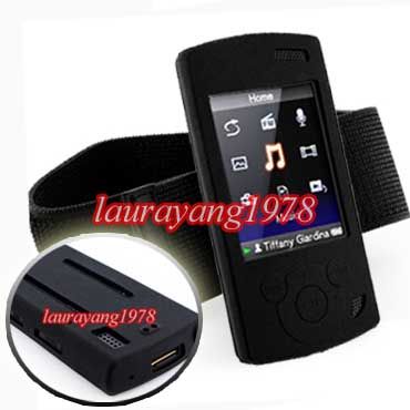 BK SILICONE SKIN CASE+ARMBAND for SONY WALKMAN NWZ S544  