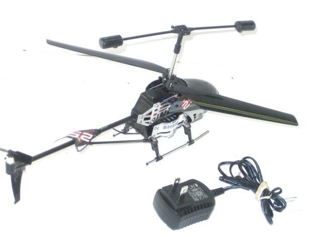 AS IS INTERACTIVE TOY BLADERUNNER SERIES 50600 R/C HELICOPTER  