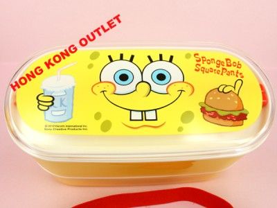 Spongebob Squarepants Microwave Bento Lunch Box J21a  